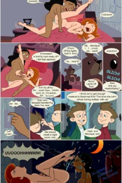 Oh, Betty! – Or How to Seduce a Female Secret Agent0019