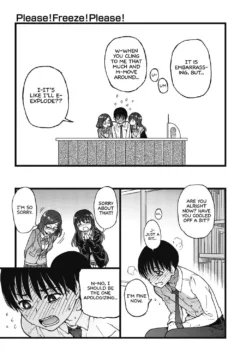 Please! Freeze! Please! #1 (16)