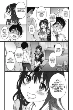 Please! Freeze! Please! #1 (22)