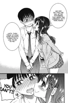 Please! Freeze! Please! #1 (38)