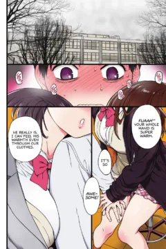 Please! Freeze! Please! #1 (5)