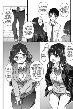 Please! Freeze! Please! #1 (9)