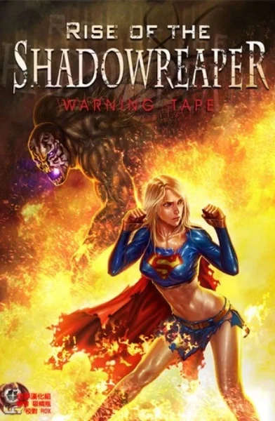 Rise Of The Shadowreaper by Tsurugi (XYZ Cover)