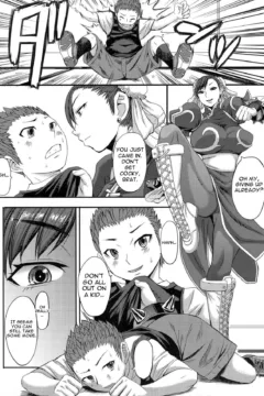 Sadistic Chun-Li (3)