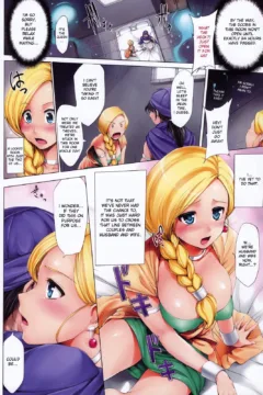 Secret Room- Shinozuka George (3)