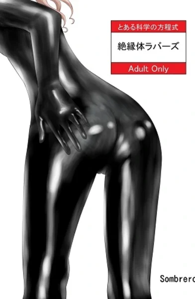 [Sombrero] Zetsuentai Lovers