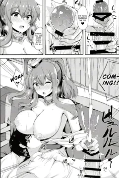 Spoil me, Saratoga (9)