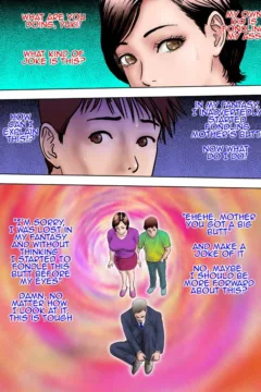 Submissive Mother (17)