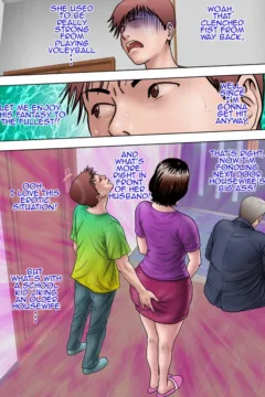 Submissive Mother (19)