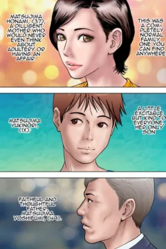 Submissive Mother (3)