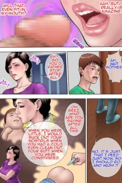 Submissive Mother (57)