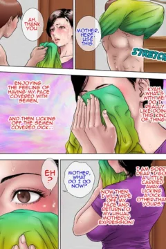 Submissive Mother (70)