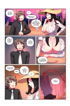 Swipe-Left-for-Lust_01_0009