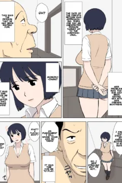 The Confessional Diary (24)