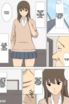 The Confessional Diary (30)