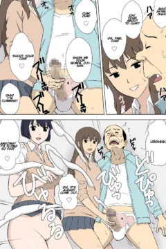 The Confessional Diary (8)