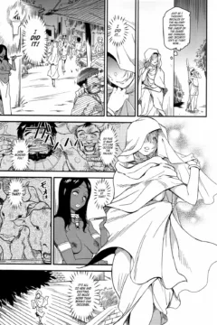 the Whore Princess (8)