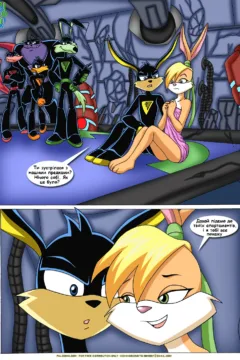 Time Crossed Bunnies- Palcomix (Ukrainian)0014