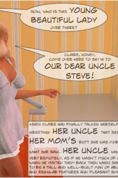 Uncle Urriving  (14)