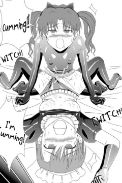 Zetsuentai Lovers (18)