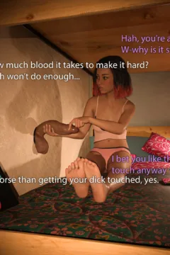 13_WorldOfLeah_Night_Time_Secret_Pic_12