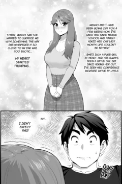 2020_02_07_ENG_my_shy_girlfriend_is_a_blowjob_expert_001