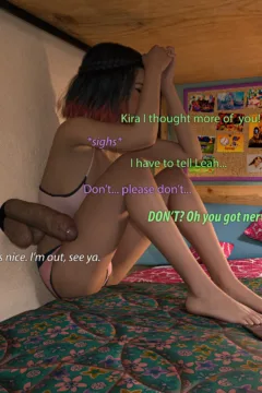 46_WorldOfLeah_Night_Time_Secret_Pic_45