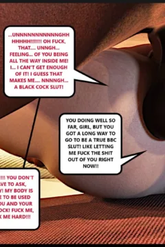 Be Careful What You Wish For (62)