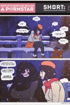 How My Gardevoir Became A Porn Star258