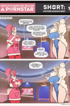How My Gardevoir Became A Porn Star264