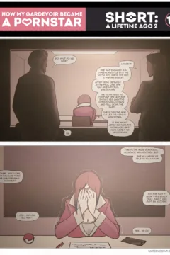 How My Gardevoir Became A Porn Star269