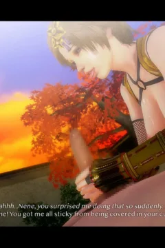 A LOVING WIFE’S REVENGE (15)