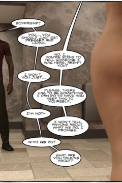 Aanalogue Sequence 4 (35)