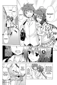 Aim For It Pleasure (5)