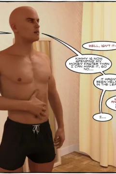 Analogue Sequence 5 (23)