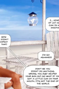 Au Naturel- Nudist Resort Part 3  (101)