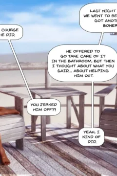 Au Naturel- Nudist Resort Part 3  (99)