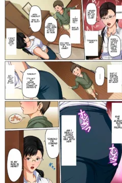 Aunt Want My Cock (4)