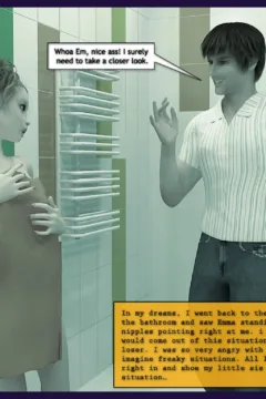 Bedtime Story Part 1- IncestChronicles3D  (17)