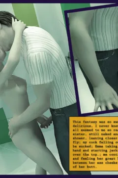 Bedtime Story Part 1- IncestChronicles3D  (22)