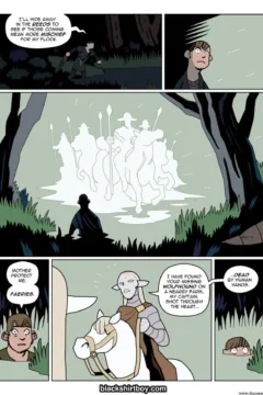 Beyond- The Wild Hunt – Blackshirtboy0006