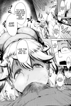 Blind Love Mating (15)