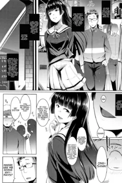 Blind Love Mating (5)