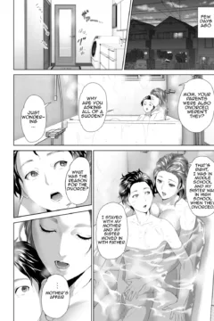 Blindfolded Mommy (12)