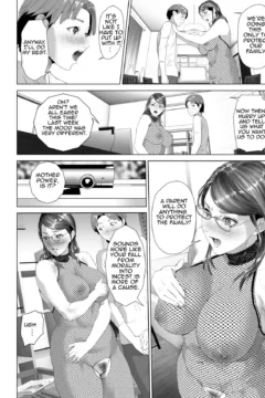 Blindfolded Mommy (14)