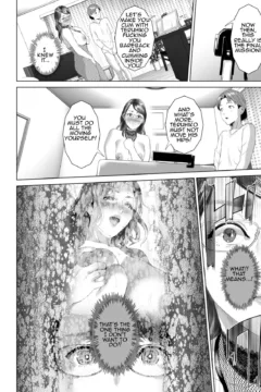 Blindfolded Mommy (36)