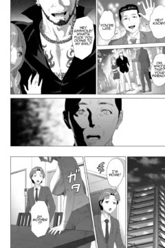 Blindfolded Mommy (66)