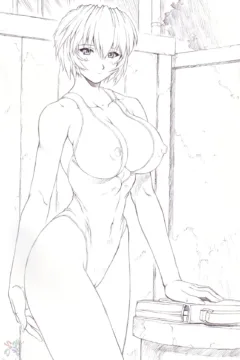 Boku no Kanojohen (3)