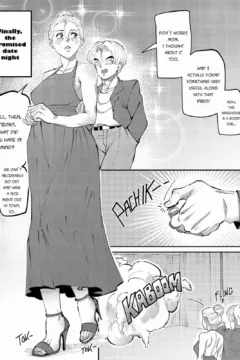 Bulma’s Hope 20005