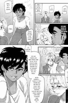 Bulma’s Hope 20010